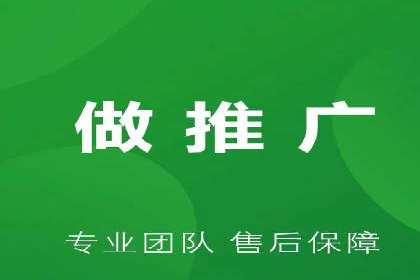 案例解读：推广竞价助力企业快速扩张