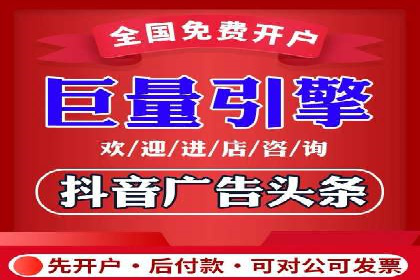 某企业通过SEM运营实现业绩翻倍的秘诀
